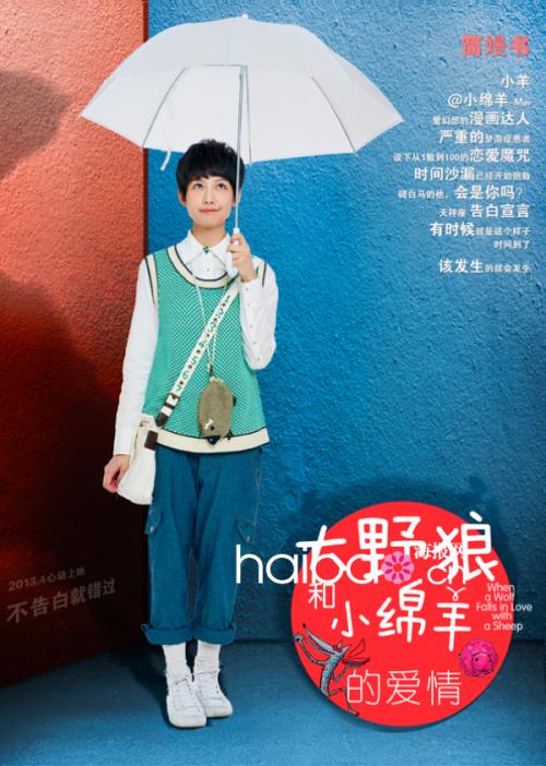 ツダジュク大学市场开发文凭证书