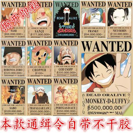 制作艾伯塔省结婚证